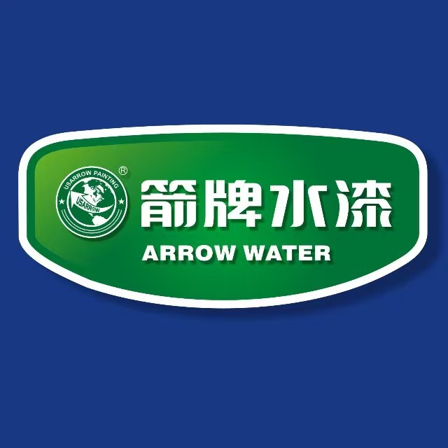 箭牌水漆(开渠中路店)