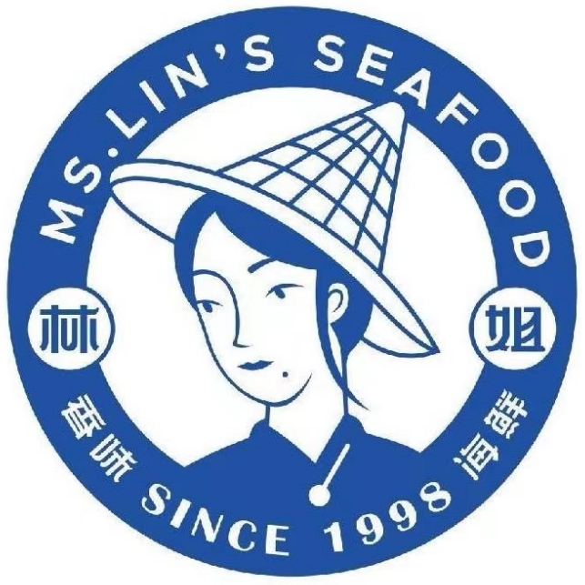 林姐香味海鲜(第一市场店)