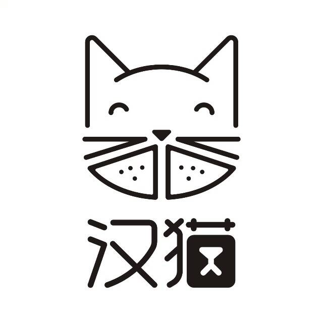 汉猫披萨(人民二路店)