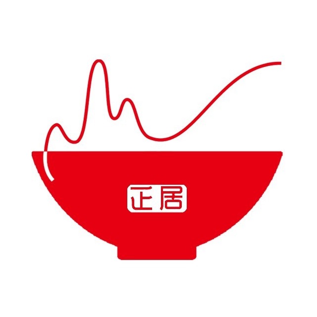正居鲜面(松雷商业大厦南岗店)