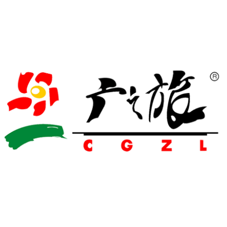 韶关广州宾之旅国际旅行社有限公司
