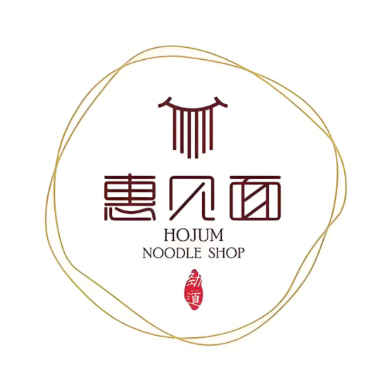 惠见面炸酱面(望洋路店)