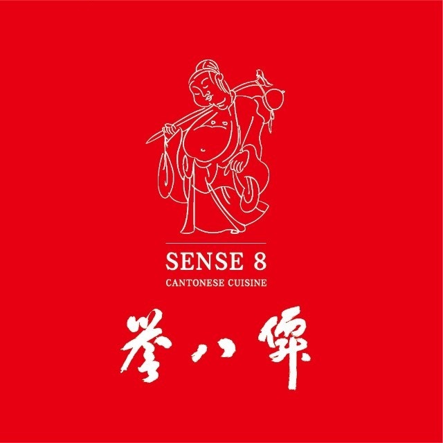 誊八仙(静安大悦城店)