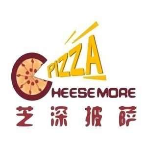 芝深披萨(英德店)