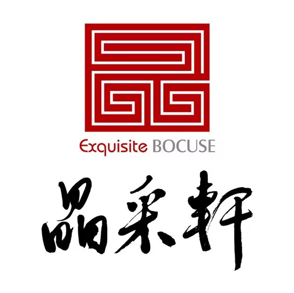 晶采轩(芮欧百货店)