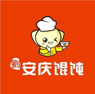 安庆馄饨(十堰市房地产大厦店)