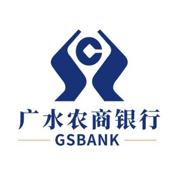 广水农商银行(三里河分社)