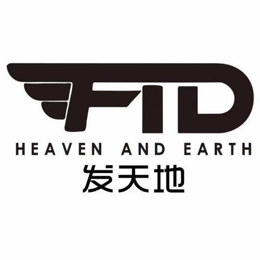 发天地品牌连锁(五店)