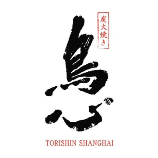 鸟心(久光百货店)