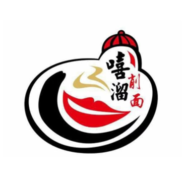 嘻溜削面(付家庄店)