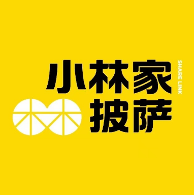 小林家披萨(西湖公园店)