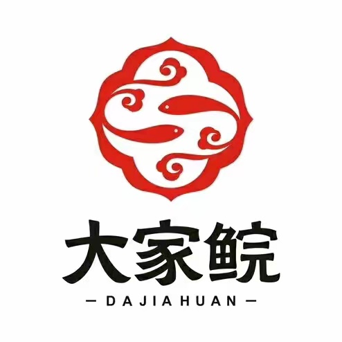 大家鲩无骨脆肉鲩专门店(石龙店)