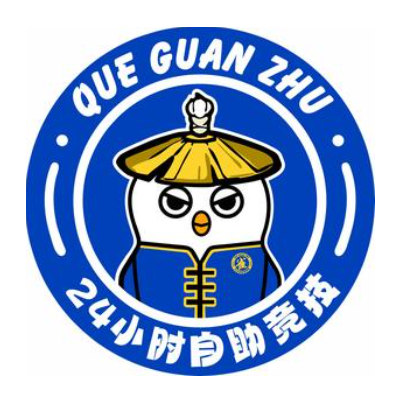 雀馆主24小时自助棋牌(厦滘南路店)