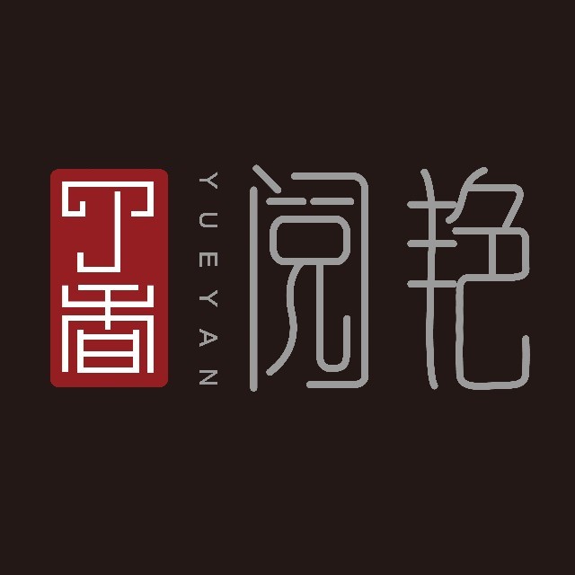 丁香花园(茂业天地清扬店)