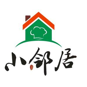 小邻居菜馆(龙首北路店)