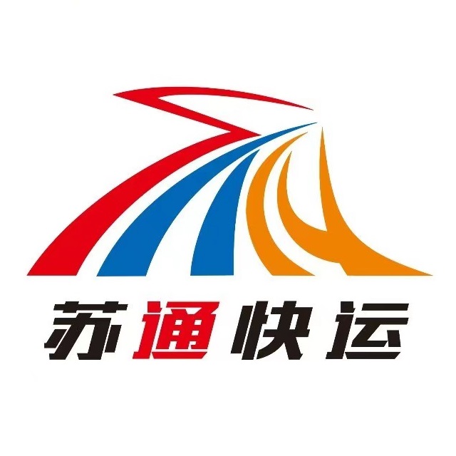 苏通快运(清溪营业部)