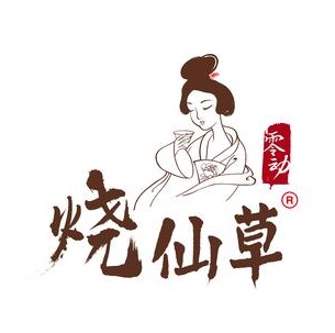 零动烧仙草(大保当店)