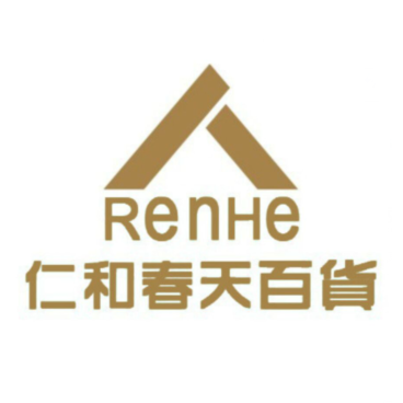 茂业仁和春天百货(人东店)