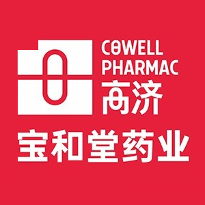 宝和堂药业(环江八店)