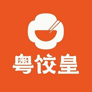 粤饺皇(华丰店)