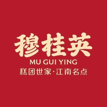穆桂英美食(荣巷店)