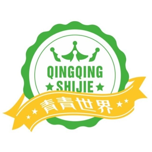 青青世界校服专卖店(雅豪店)