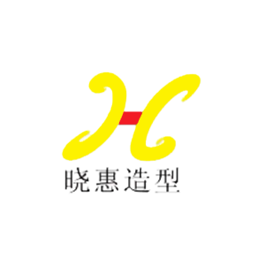晓惠造型(大唐西市店)