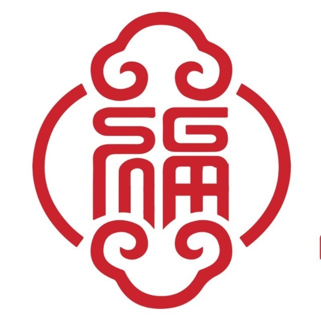 添福来饺子城(南山店)