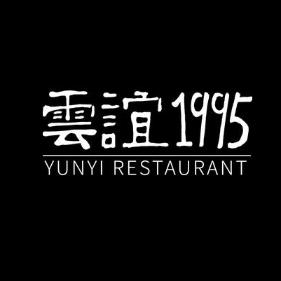 云谊1995(中华南路店)