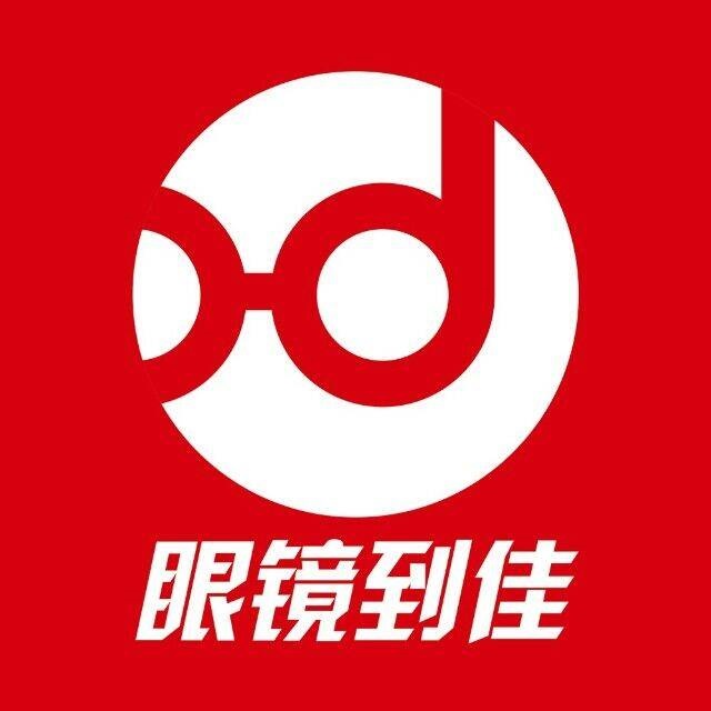 眼镜到佳(大宁国际店)