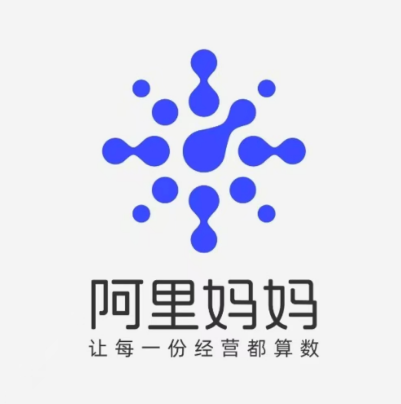阿里妈妈烧烤(博鑫双湾国际店)