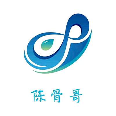 陈骨哥理疗馆(1227店)