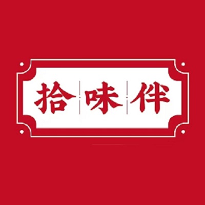 拾味伴·老坛仔姜蛙(常兴路店)