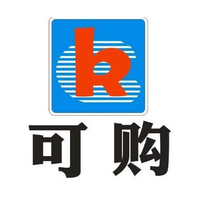 可购(舟济路店)