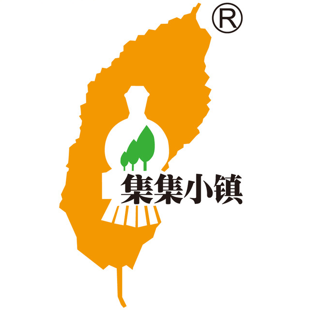 集小镇(振兴路店)