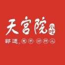 天宫院小吃·专业包子炒肝儿(南线阁店)