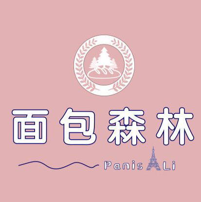 面包森林(都市花园店)