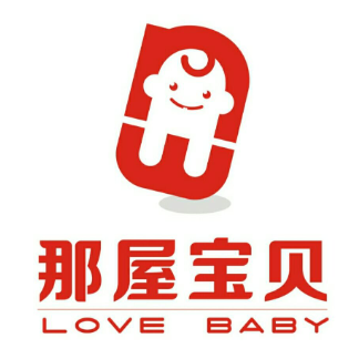 那屋宝贝(广元南河店)