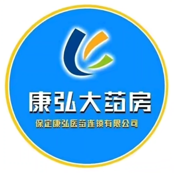 康泓大药房(银泉大道店)