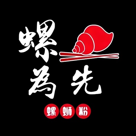 螺为先螺蛳粉(汇源·理工e家店)