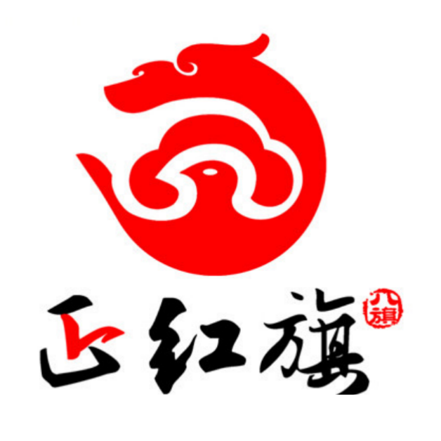 惜缘串吧正红旗烧鸽子(丰南店)