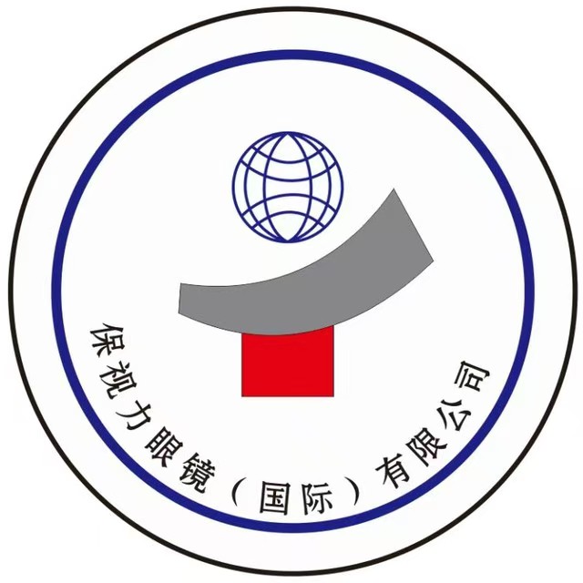 保视力眼镜(资中店)