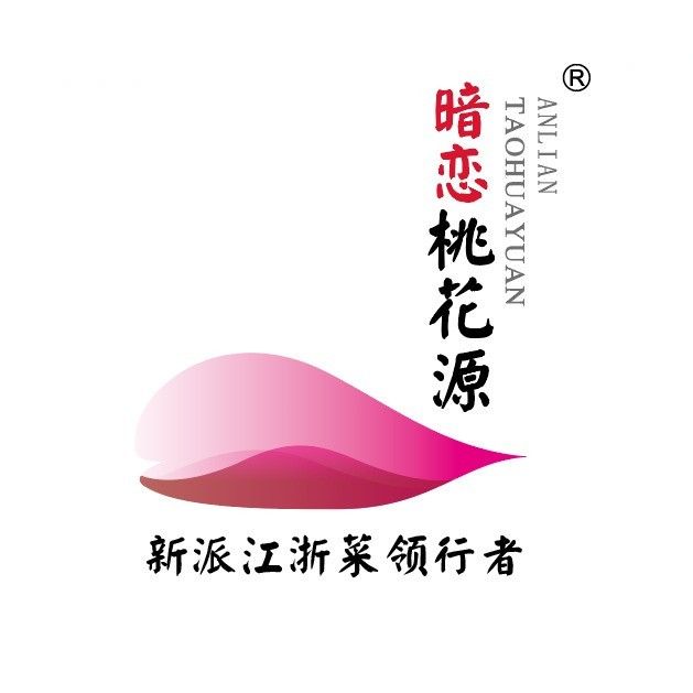 暗恋桃花源(虹桥坊店)