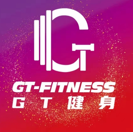 GT健身(历下文体会馆)