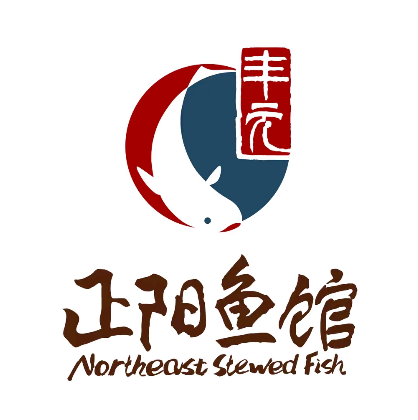 正阳鱼馆(泉园店)