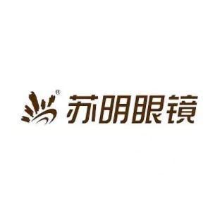 苏明眼镜(柳沙店)