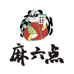 麻六点24h自助棋牌室(民主巷店)