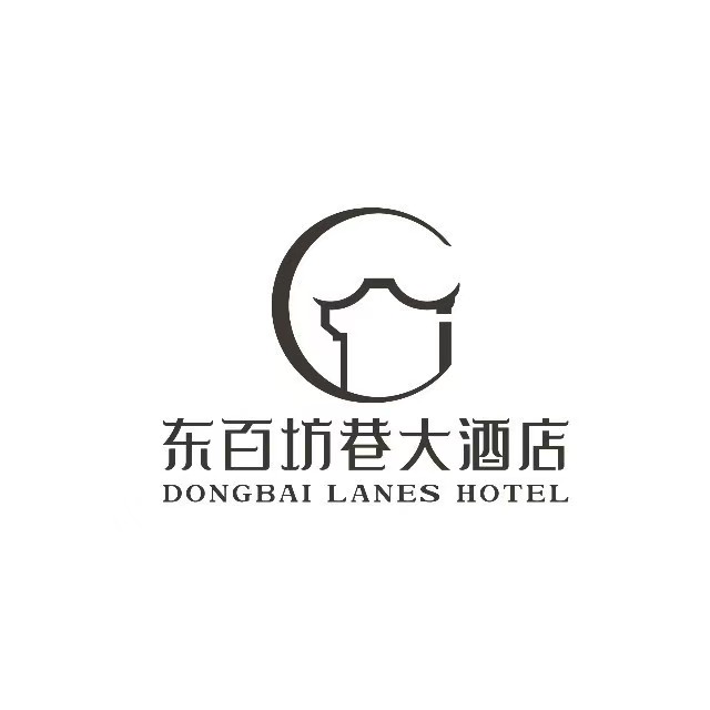 东百坊巷大酒店·坊巷餐厅(东百中心店)