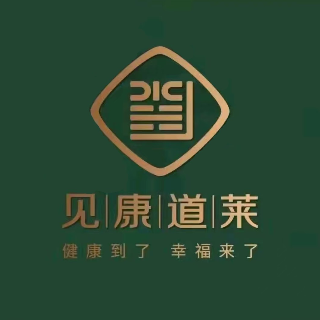 见康道莱影院式足浴SPA(市府店)