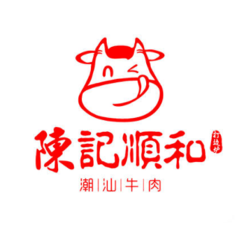 陈记顺合牛肉火锅(韩江路店)